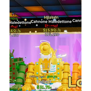 Heaven Cannone Maledettone Steal The Brainrot 