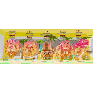 Summer Steal The Brainrot Pack x5 kitsunaura, pavonaccio, salsicino furiosino, fumino gearzino, gorgonzilla