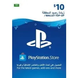 $10.00 USD PlayStation Store