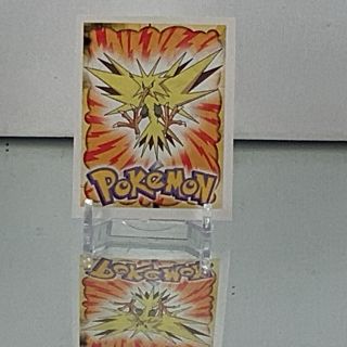 Zapdos - 1999 Pokemon Sticker Topps Merlin