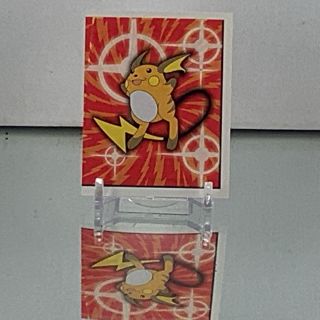 Raichu - 1999 Pokemon Sticker Topps Merlin