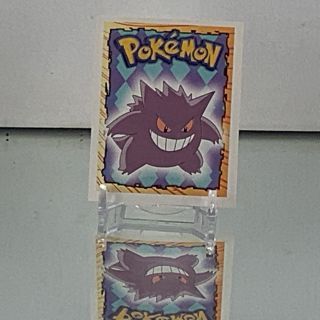Gengar - 1999 Pokemon Sticker Topps Merlin
