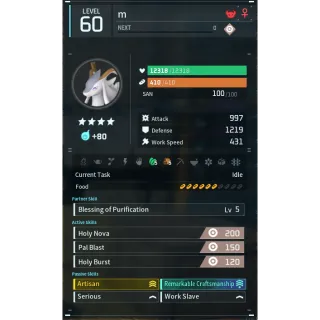 celesdir godroll (worker) pal palworld