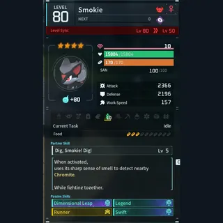 Max Legit Smokie god-roll (glider/transport/full-speed mount)