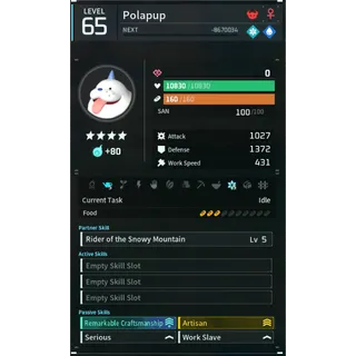 polapup godroll (worker) pal palworld