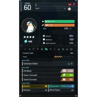 Gildane godroll (worker) pal palworld