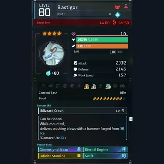 Max Legit Bastigor god-roll (mount)