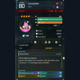 Max Legit Lovander god-roll (glider/transport/full-speed mount)