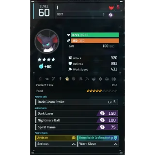 Loupmoon godroll (worker) pal palworld