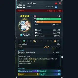 Modded Amione god-roll (glider/transport/full-speed mount)