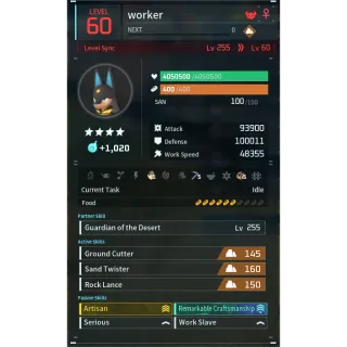 anubis godroll (MODDED) pal palworld