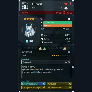 Max Legit Lunaris god-roll (booster)