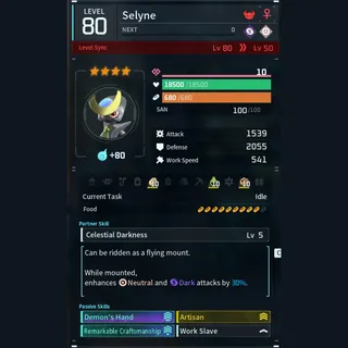 Max Legit Selyne god-roll (worker)