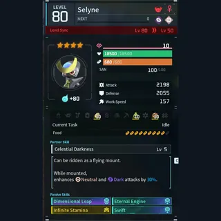 Max Legit Selyne god-roll (mount)
