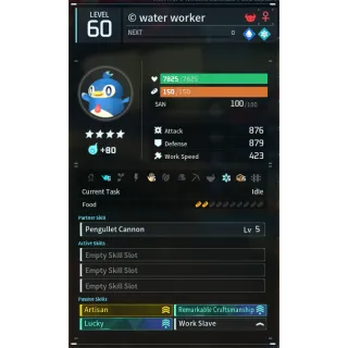 Palworld: Pengullet (worker)(god-roll) Pals | Pal World | Pals