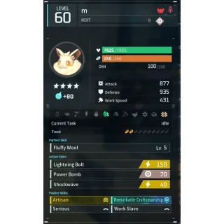 cremis godroll (worker) pal palworld