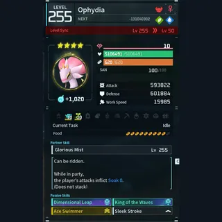 Modded Ophydia god-roll (swimmer)