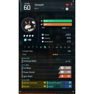 Palworld: direhowl (mount)(god-roll) | Pal World | Pals
