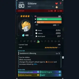 Max Legit Gildane god-roll (mount)