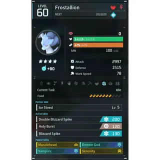 Palworld: Frostallion godroll (attacker) pal Pals Pals | Pal World | Pals