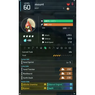 Palworld: dazemu (mount)(god-roll) | Pal World | Pals