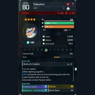 Max Legit Yakumo god-roll (worker)