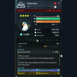 Palworld: Modded Galeclaw godroll (attacker) pal Pals | Pal World | Pals