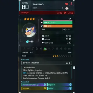 Max Legit Yakumo god-roll (glider/transport/full-speed mount)