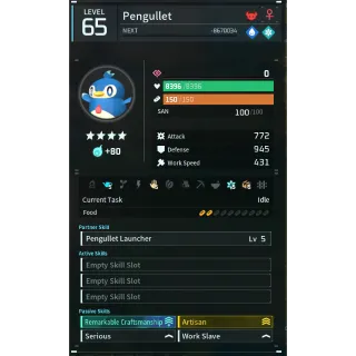 pengullet  godroll (worker) pal palworld