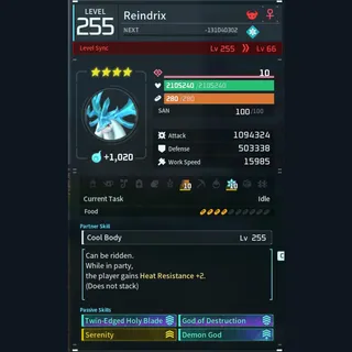 Palworld: Modded Reindrix godroll (attacker) pal Pals | Pal World | Pals