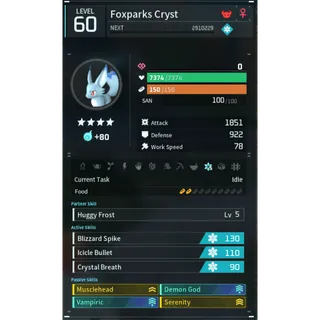 Palworld: foxsparks cryst godroll (attacker) pal | Pal World | Pals