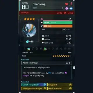 Max Legit Shaolong god-roll (booster)