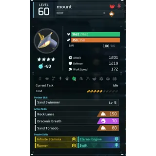 Palworld: surfent terra mount (mount)(god-roll) | Pal World | Pals