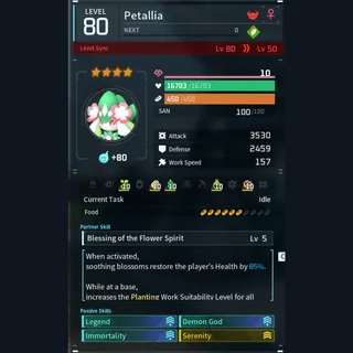 Max Legit Petallia god-roll (legit attacker)
