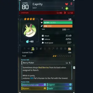 Max Legit Caprity god-roll (glider/transport/full-speed mount)