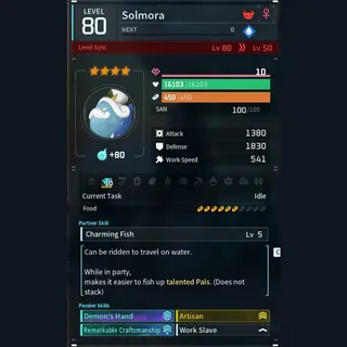 Max Legit Solmora god-roll (worker)