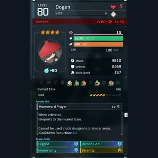 Max Legit Dogen god-roll (legit attacker)