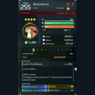 Modded Broncherry god-roll (worker)