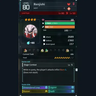 Max Legit Renjishi god-roll (glider/transport/full-speed mount)