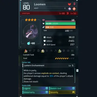 Max Legit Loomen god-roll (legit attacker)