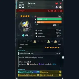 Max Legit Selyne god-roll (booster)