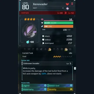 Max Legit Xenovader god-roll (legit attacker)