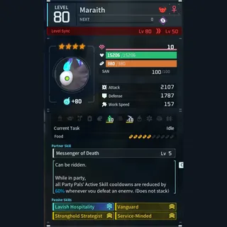Max Legit Maraith god-roll (booster)