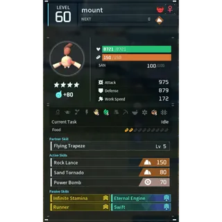 Hangyu mount palworld (mount)(god-roll) Palworld