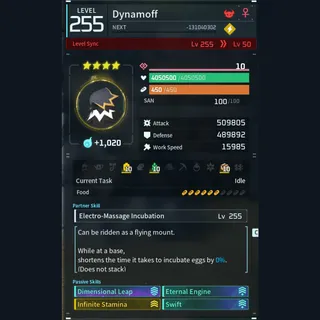 Modded Dynamoff god-roll (mount)