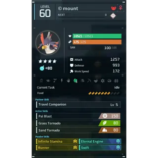 Nitewing (mount)(GOD-ROLL) Palworld