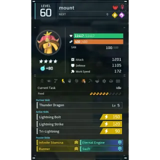 Dinossom lux mount palworld (mount)(god-roll) Palworld