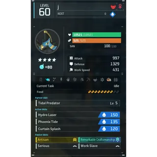 faleris aqua godroll (worker) pal palworld