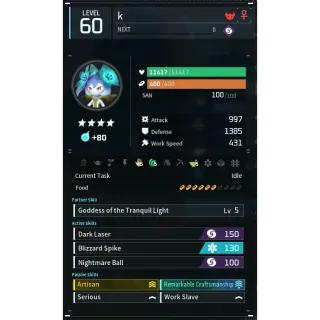 lyleen noct godroll (worker) pal palworld