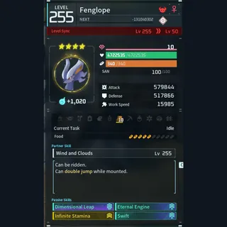 Modded Fenglope god-roll (mount)